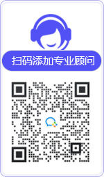 通榆律师在线咨询